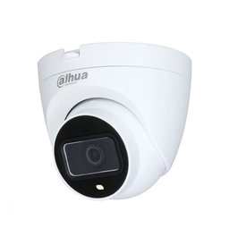DAHUA IPC-HDW1230V-SA-0280B-S6 2MP 2.8MM MIKROFONLU IP TURRET DOME KAMERA - DAHUA