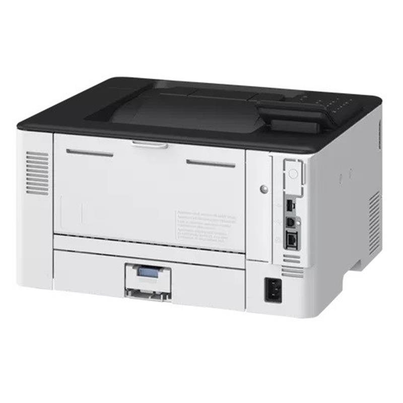 CANON i-SENSYS LBP243DW II, Wi-Fi, Lan, Duplex, Mono Lazer, Yazıcı (Dakikada 36 Sayfa), ORİJİNAL TONERLİ, TÜRKİYE Distibütör GARANTİLİ - Canon - görsel 3