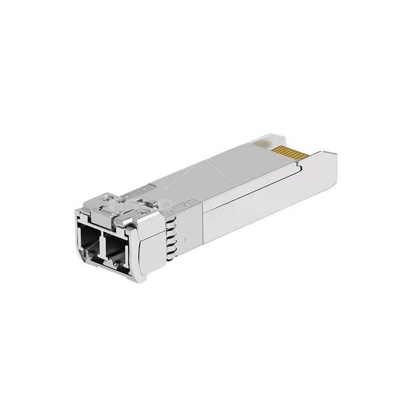 URANIUM GE-SX-MM850-H 1.25 GB 850NM 550M LC MULTIMOD (MM) SFP MODÜL(HP UYUMLU) - Uranium