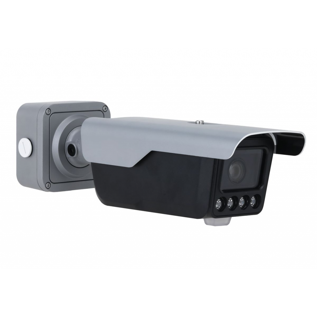 DAHUA ITC413-PW4D-IZ1, 4Mpix, 2,7-12mm Motorize Lens, H265+, Wiz Mind, IP67, IK10, Bullet ANPR Plaka Okuma Kamerası - Dahua - görsel 3