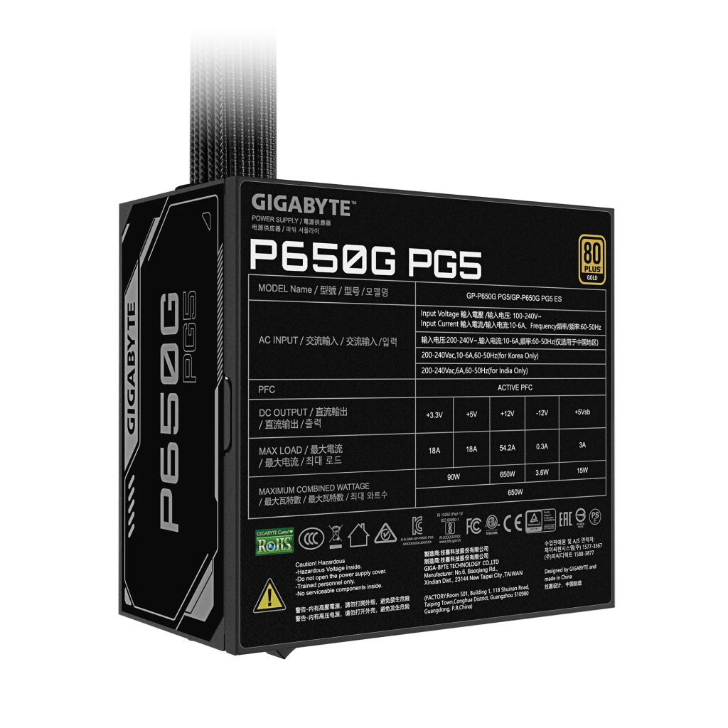 GIGABYTE GP-P650G PG5, 650W, 80+ GOLD, GAMING Power Supply - Gigabyte - görsel 4